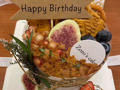 -ZOZO's昌左左精致甜品设计(新北店)
