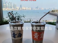 -青岛第三海水浴场