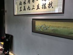 -扶摇湘宴·烤鸭·湘粤宴(中关村·北大店)