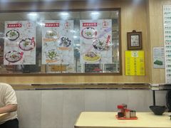 -文辉墨鱼丸大王(铜锣湾渣甸街总店)