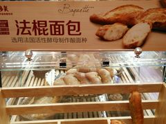 -味多美蛋糕(西安门店)