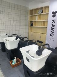 -Coo Hair salon