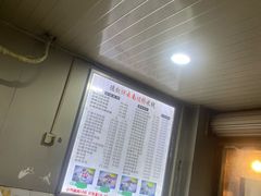 -德致祥云南过桥米线(云天小苑店)