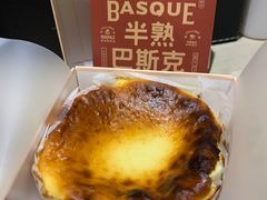 -好利来(高新枫叶广场店)