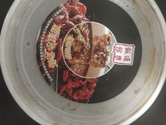 -通乐簋街小龙虾(老店)