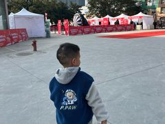 -文轩体育文化中心