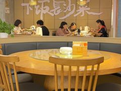 -十二点·辣椒炒肉(南山店)