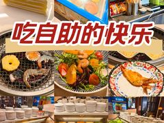 -火炉火自助餐(西直门凯德MALL店)