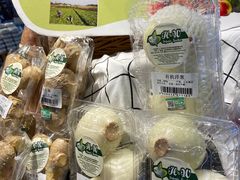 -Olé精品超市(北京合生汇店)