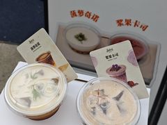 -龙湖杭州滨江天街