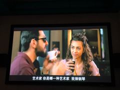 -影萌私人影院(台北院子店)