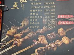 -二钳洞庭虾蟹·江湖菜(成都鹭岛店)