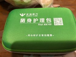 -圣瑞医疗上海圣恩儿科门诊部