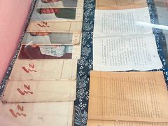 -枫泾古镇-人民公社旧址