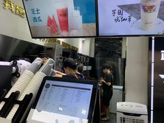 -兵立王鲜果茶·奶茶(文庙店)