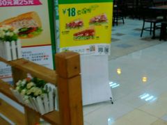 -富邦中心WEST POINT CENTRE