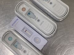 -嘉宠动物医院