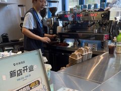 -Something For(中洲湾店)