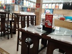 -百味饺子城•海鲜家常菜(秦皇岛店)