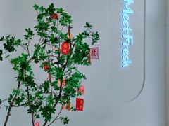 -鲜芋仙(高新万达广场店)