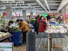 -果蔬好生活超市(双井店)