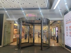 -银座mall(东直门店)