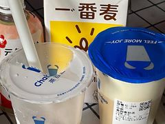 -茶百道(吉嘉港店)