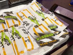 -撸啊撸铁签小肉(车站南路店)