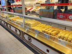 -北京稻香村(第三店)