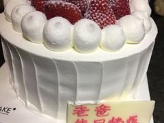 -将太无二·北美传奇寿司(瑞士公寓店)