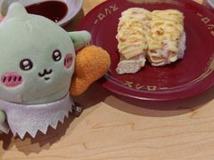 -寿司郎(皇庭广场店)