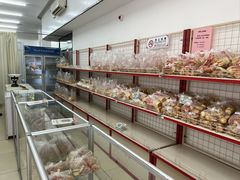 -中关村茶点