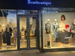 -中粮·祥云小镇