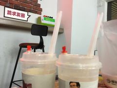 -赵总请喝茶(海岸城店)