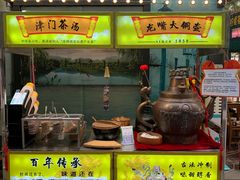 -天津意大利风情旅游区