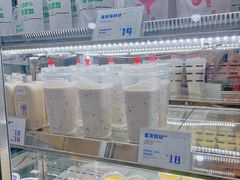 -白色日记·手作酸奶(麦凯乐店)