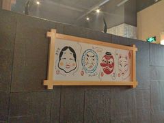 -牛道·和牛九食(市府恒隆广场店)