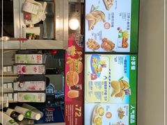 -德克士(三门路店)