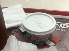 -肯德基(国展店)