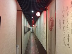 大堂-伊藤ITO(侨福芳草地购物中心店)