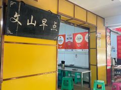 -文山荷鲜居(翠湖店)