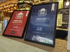 -the rug 飞毯 (朝阳公园店)