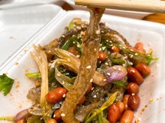原味拌鱼皮-陈添記·祖傳爽鱼皮·西关老字号(广州首店)
