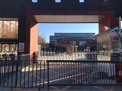 -北京雄鹿运动中心