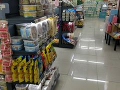 -综合保税区进口商品直销中心(新百店)