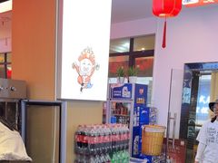 -铜人李火锅(西大街店)