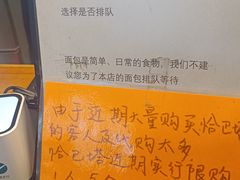 -mbd(华山路店)