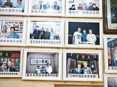 -天发芽·何记葫芦头泡馍·传统小吃(报恩寺街店)