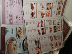 -稻香饭店(IFS国金中心店)