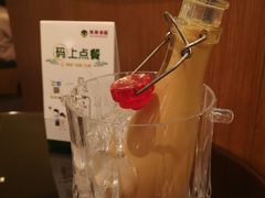 冰桶奶茶-翠华餐厅(正佳广场店)